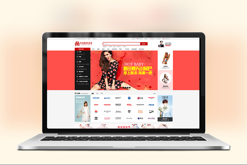 �żҿ������װ��