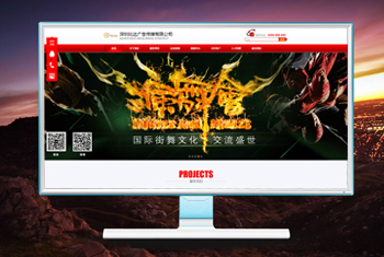 �żҿ������бȴ��洫ý���޹�˾