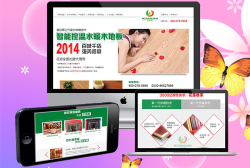 �żҿ�κС�����˼���