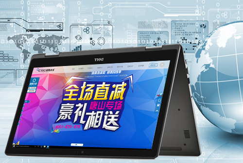 �żҿڳ���ˮ��