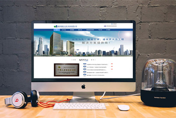 �żҿڽ��а������������Ƽ����޹�˾