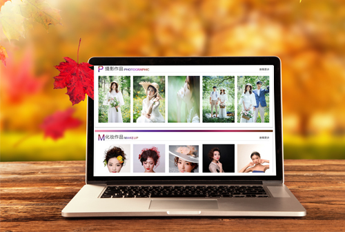 �żҿ�Ϋ���������ݻ�ױѧУ