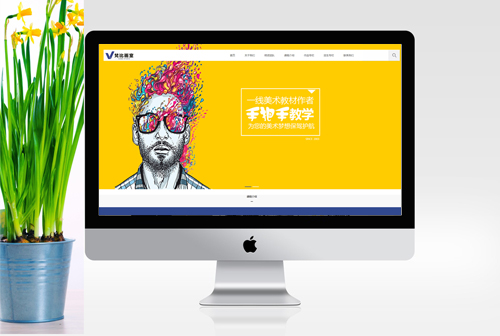 �żҿ���Ȼ���