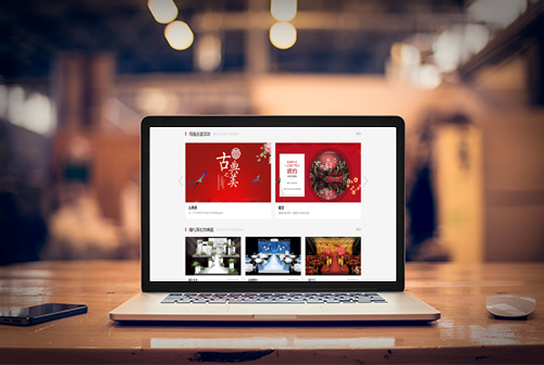 �żҿ������ƻ�����