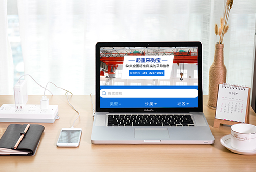 �żҿ����زɹ���