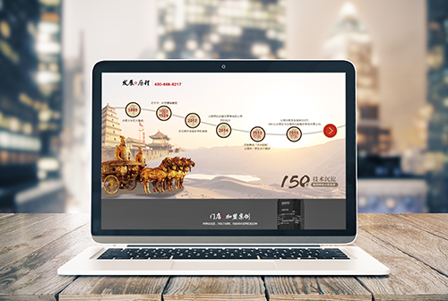 �żҿڰ��������ɲ����������޹�˾