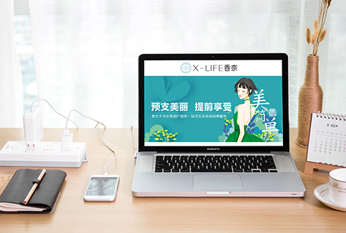 �żҿ�ҽ��APP