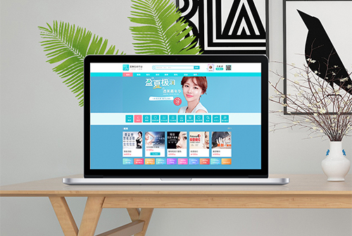 �żҿ�ҽ��ƽ̨