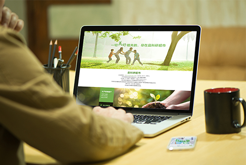 �żҿ�Ʒ���г����̳�