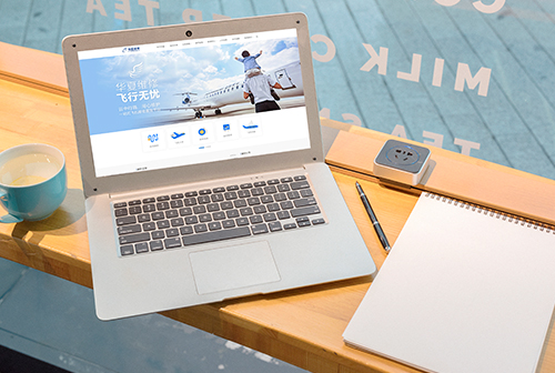 �żҿڻ��ķɻ�ά�޹������޹�˾