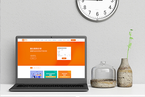 �żҿڻ����������ٽ���